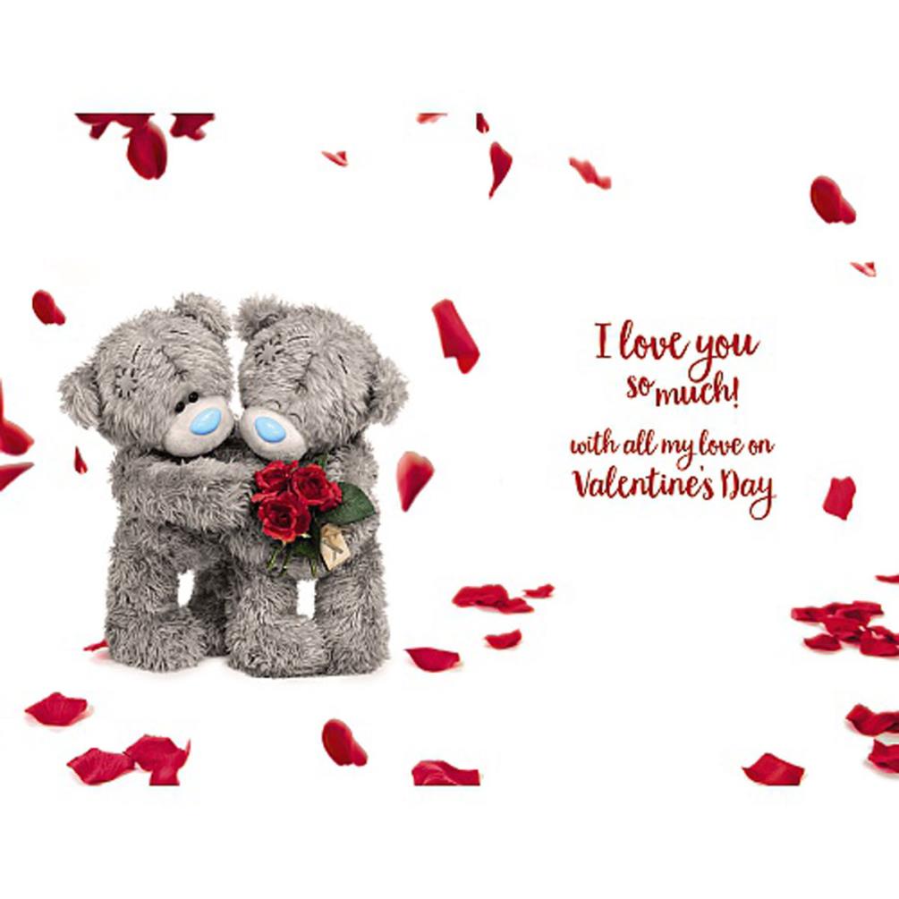 3D Holographic Gorgeous Wife Me to You Bear Valentine's Day Card Extra Image 1